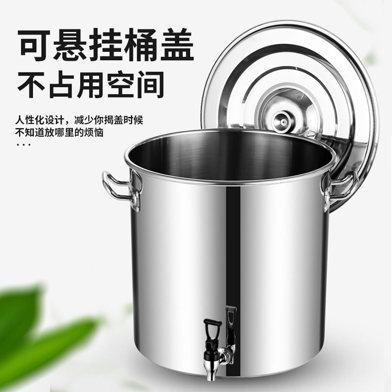 호텔 뷔페 스텐 용량 솥 용기 양동이 음식보관 학교 수도꼭지 취사장 20cm(5L) - 상세 이미지 5