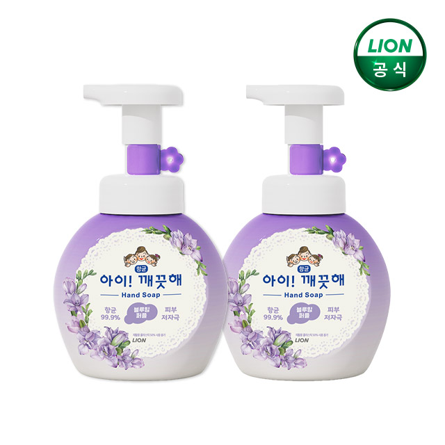 아이깨끗해 핸드워시 블루밍퍼플 250ml 본품x2개 - 상품 이미지