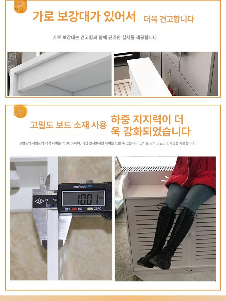 보일러커버 분배기가리개 인테리어 욕실 규격 다른 보일러 덮개 보일러가리개 캐비닛 50x60x15 - 상세 이미지 3