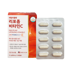데일리플랜 리포좀 비타민C 800mg x 90캡슐 - 상품 이미지