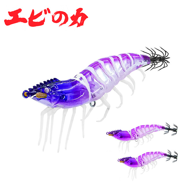 치카라 야광 리얼 쉬림프 새우 에기 UV 케이무라 새우모양 퍼플, 5cm - 상품 이미지