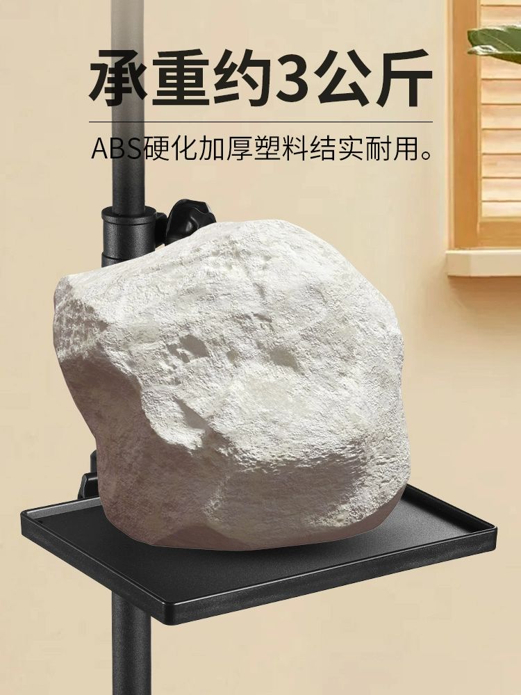보면대선반 소품거치대 받침 보관대 악보대 스탠드 트레이 T 소형 블랙 20x14cm - 상세 이미지 4