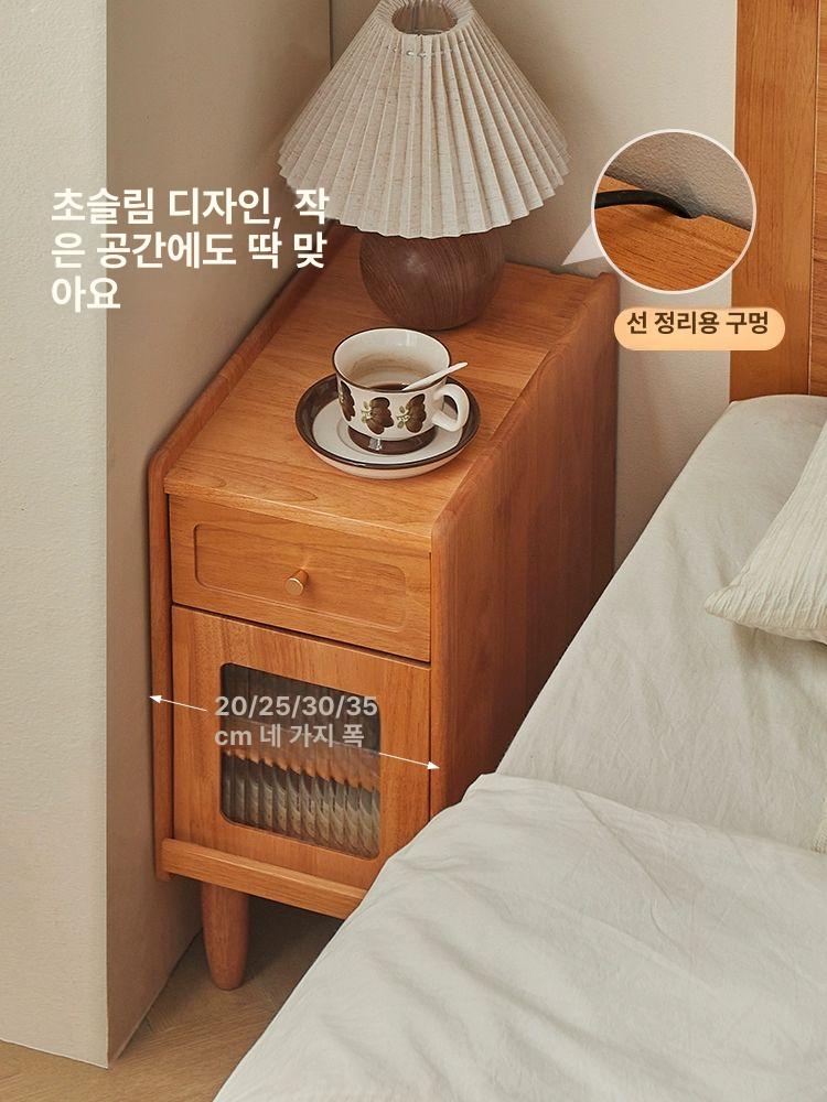 좁은 틈새협탁 침대 서랍 수납함 사이트 슬릿 옆선반 수납 탁자 옆서랍장 부구 침대 옆 탁자 체리우드 20cm - 상세 이미지 2