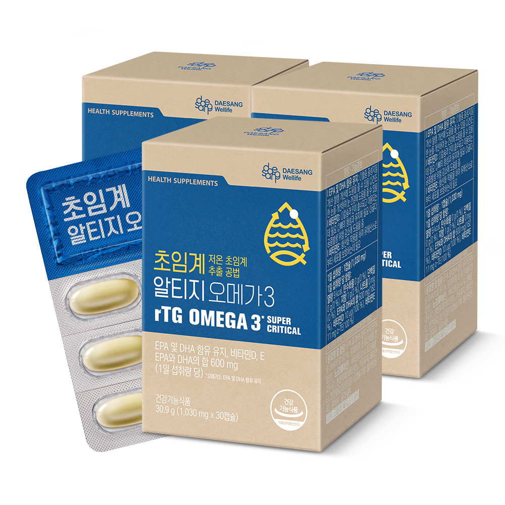 오메가3 영양제 추천 웰라이프 rTG 오메가3 초임계 추출