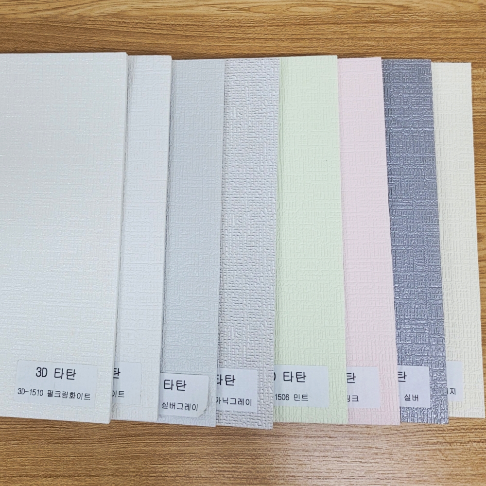 접착식 단열벽지 4mm 20M 베란다 방한 곰팡이방지 폼벽지 셀프시공