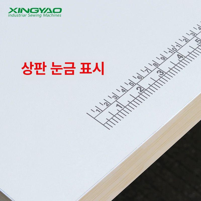 공업용 미싱테이블 재봉틀 재봉기 테이블세트 작업 자수기 미싱책상 탁자 무소음 와이드테이블 단일 항목 - 상세 이미지 3