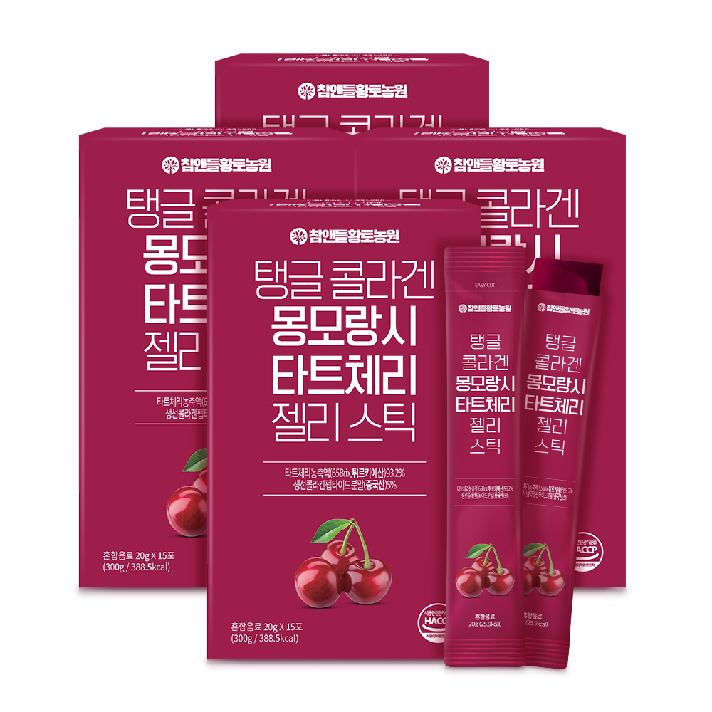 참앤들황토농원 저분자 타트체리 콜라겐젤리 20g 15포, 4개 - 메인 이미지