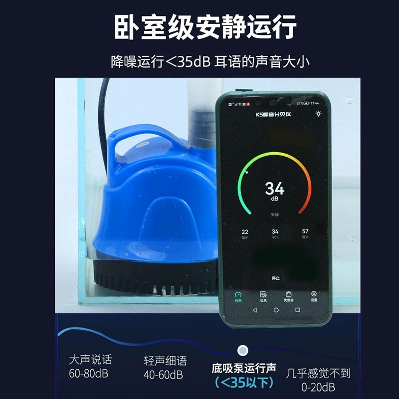 배수 수중 펌프 미니 잔류제거 신형 수영장 방건조 업그레이드 모델 유량 조절 15W - 상세 이미지 5