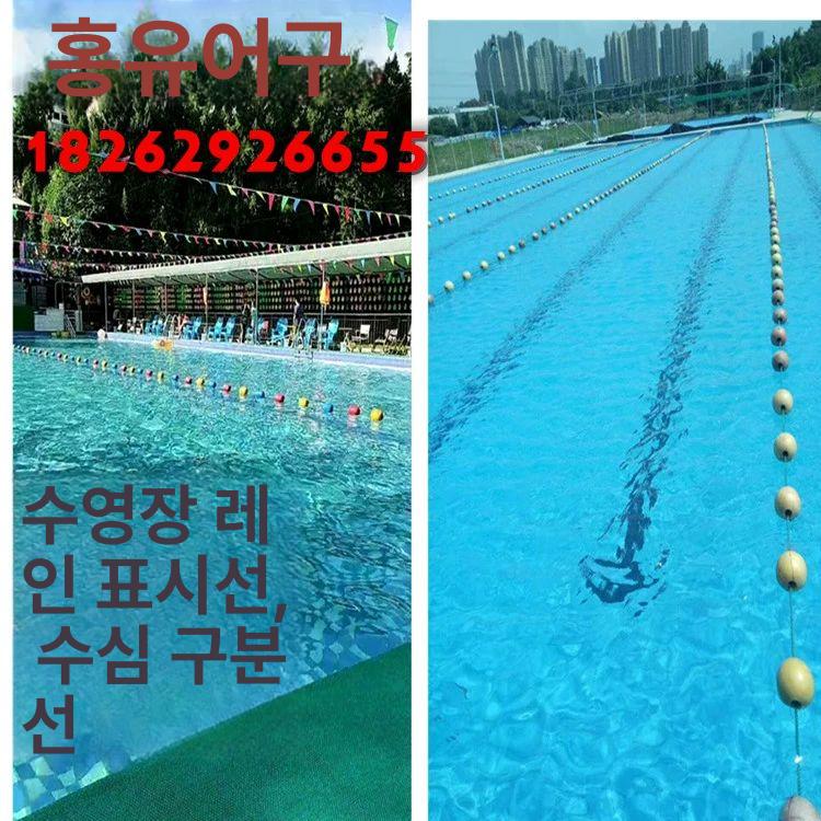 부표 낚시 플로팅 요트 기본 어선 원형 통합 부력재 플랫폼 스티로폼 수상 부력제 사이즈 원형 3x3cm 1개 - 상세 이미지 4