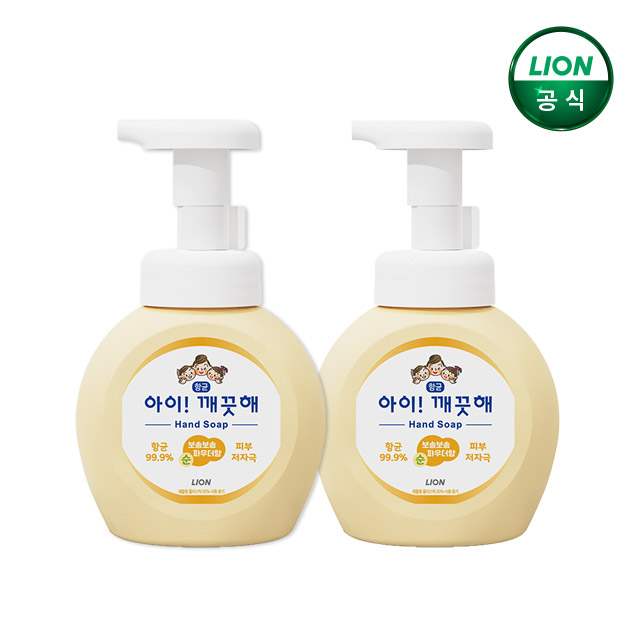 아이깨끗해 핸드워시 순 250ml 본품 x 2개 이미지