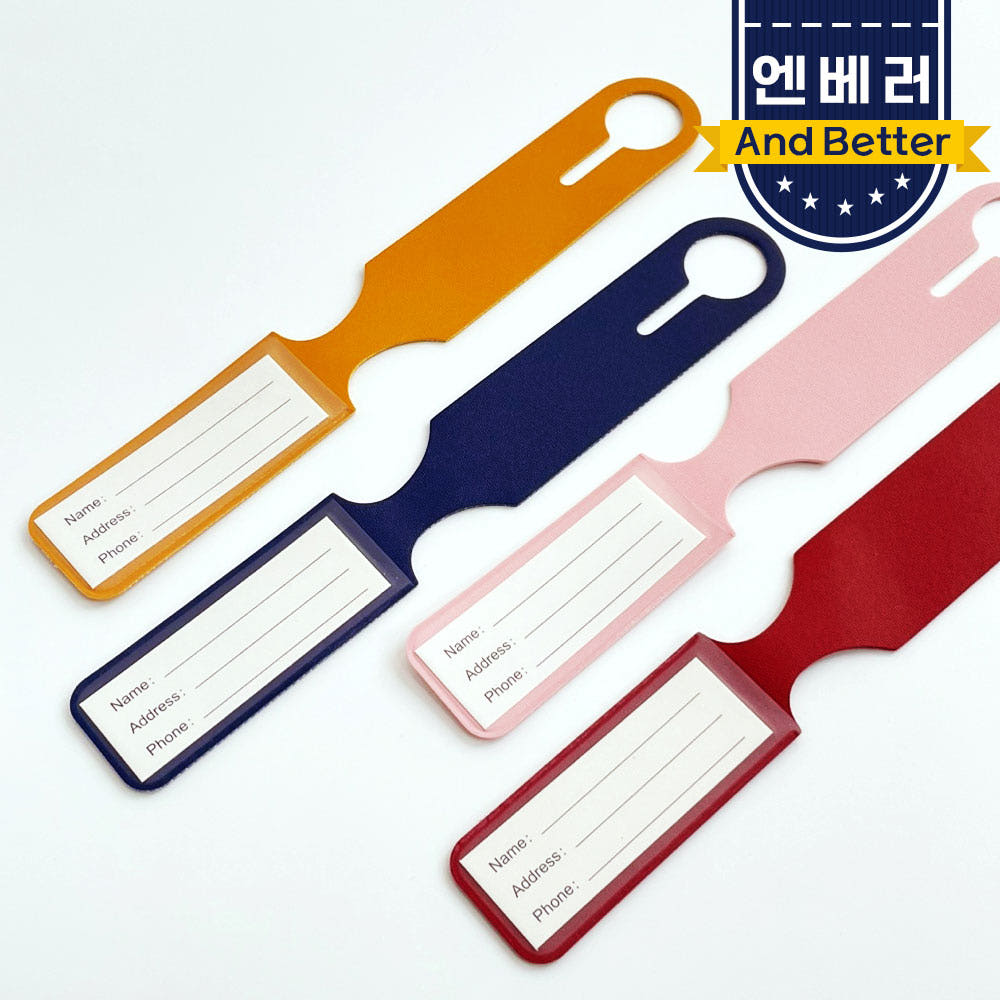 캐리어 골프백 네임택 이름표 네임텍 여행가방 가죽 태극기 실리콘 네임택제작 러기지택 이미지 6