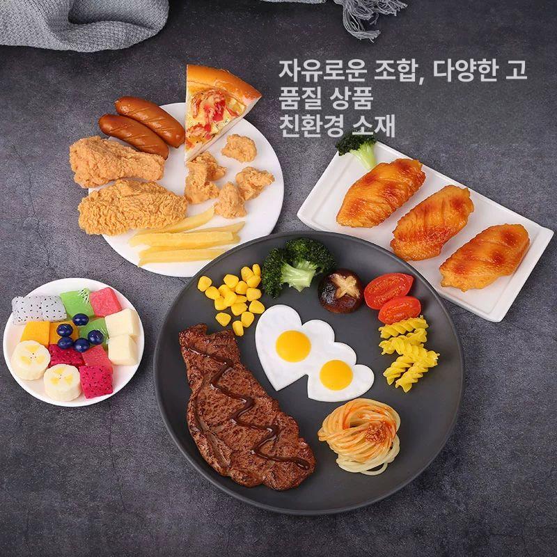 스테이크 모형 세트 고기 촬영용 매장 홍보 인테리어 서양식 양식 디저트 다크 브라운 서양식 세트 D - 상세 이미지 4