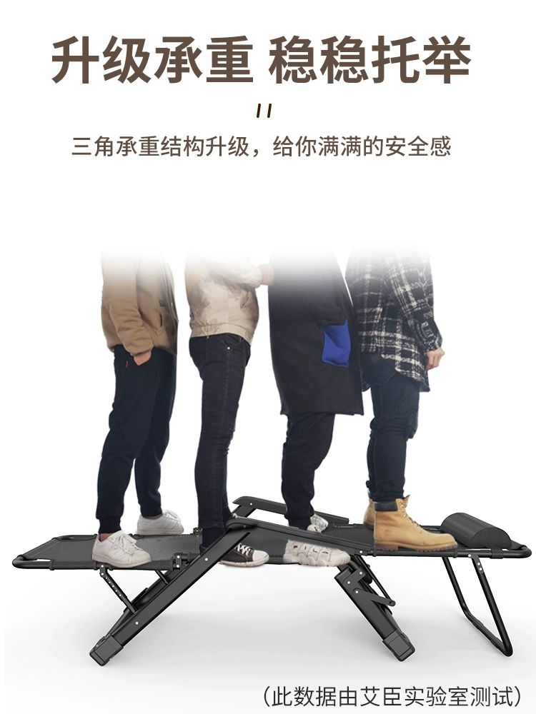 접이식 캠핑 의자 각도조절 침대 다용도 폴딩 원형 튜브 153CM 검정색 - 상세 이미지 3