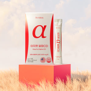 고함량 알파CD 알파시클로덱스트린 이지컷 알파 씨디 시디 레몬맛 고함량 맛있게 먹은 솔직 후기 - 상품 이미지 3