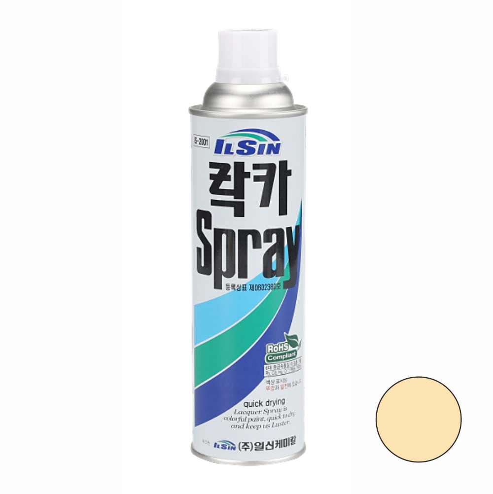 일신케미칼 락카 스프레이 페인트 420ml 331 베이지색 - 상품 이미지