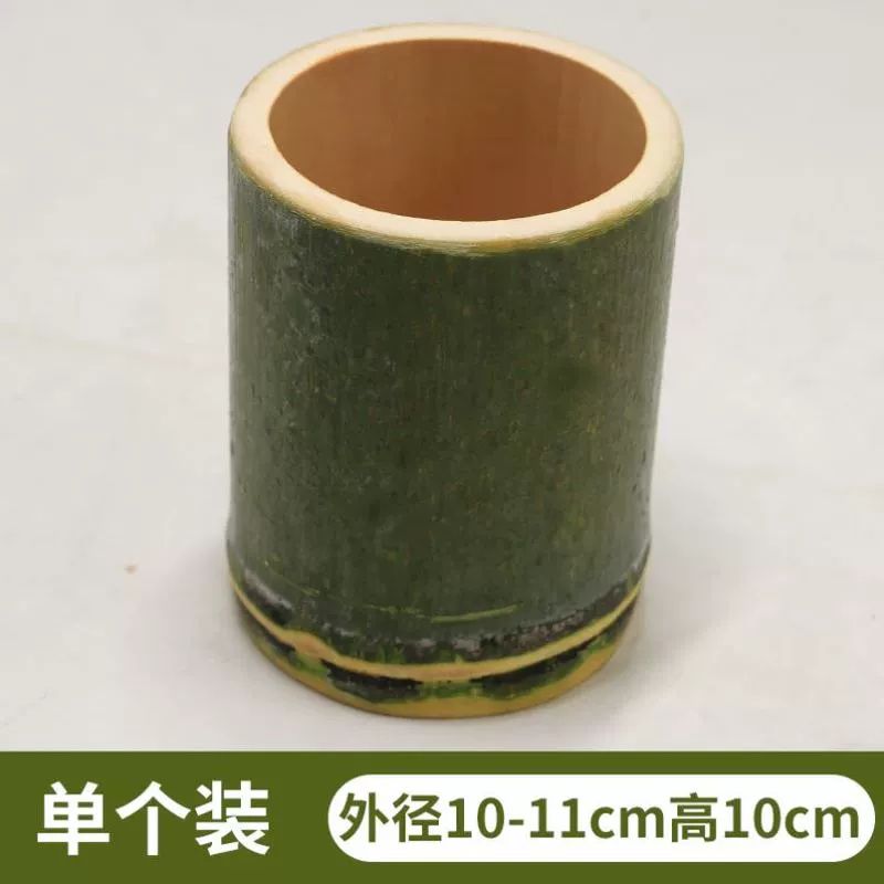 대나무죽통 나무그릇 식기 상업용 원두보관통 C39 단일 포장 5-6cm 8cm - 상세 이미지 2
