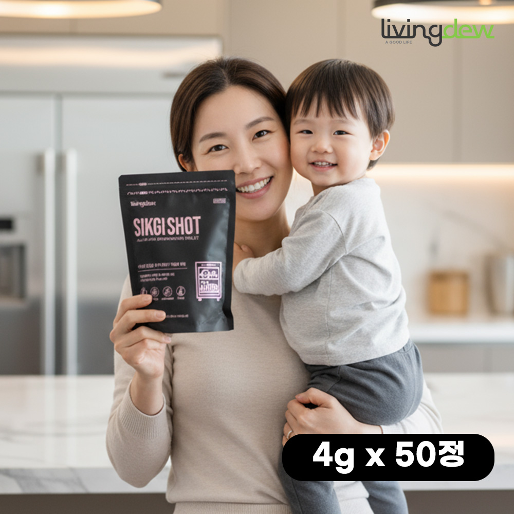 리빙듀 식기샷 올인원 식기세척기세제 타블릿형 4g x 50정 LG 밀레 삼성 SK 호환 - 상품 이미지