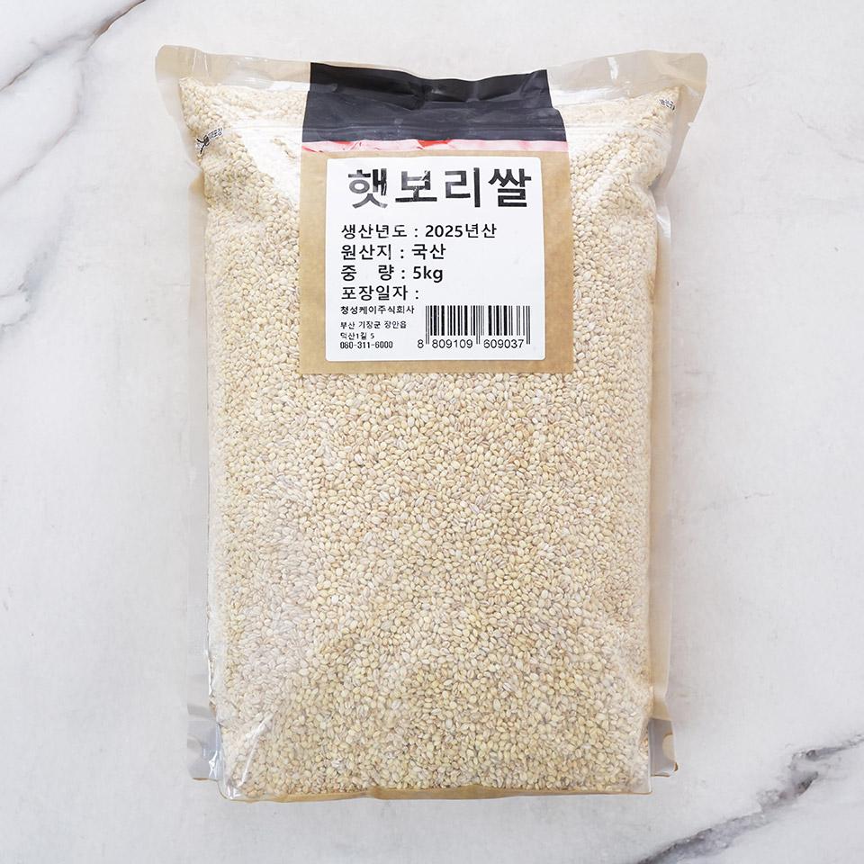 메가마트 보리쌀 5kg - 상품 이미지