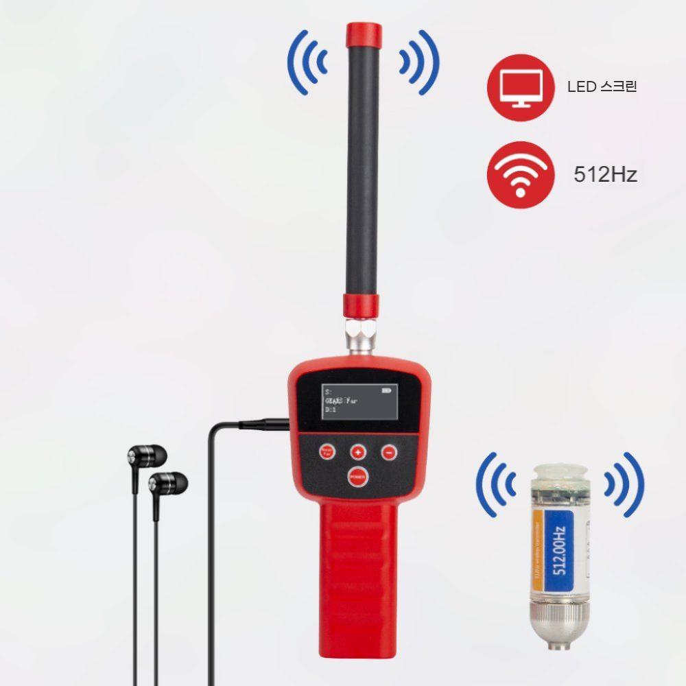 배관 gps카메라 내시경 송신기 수신기 손드 기능 카메라 GPS 검사 - 상품 이미지