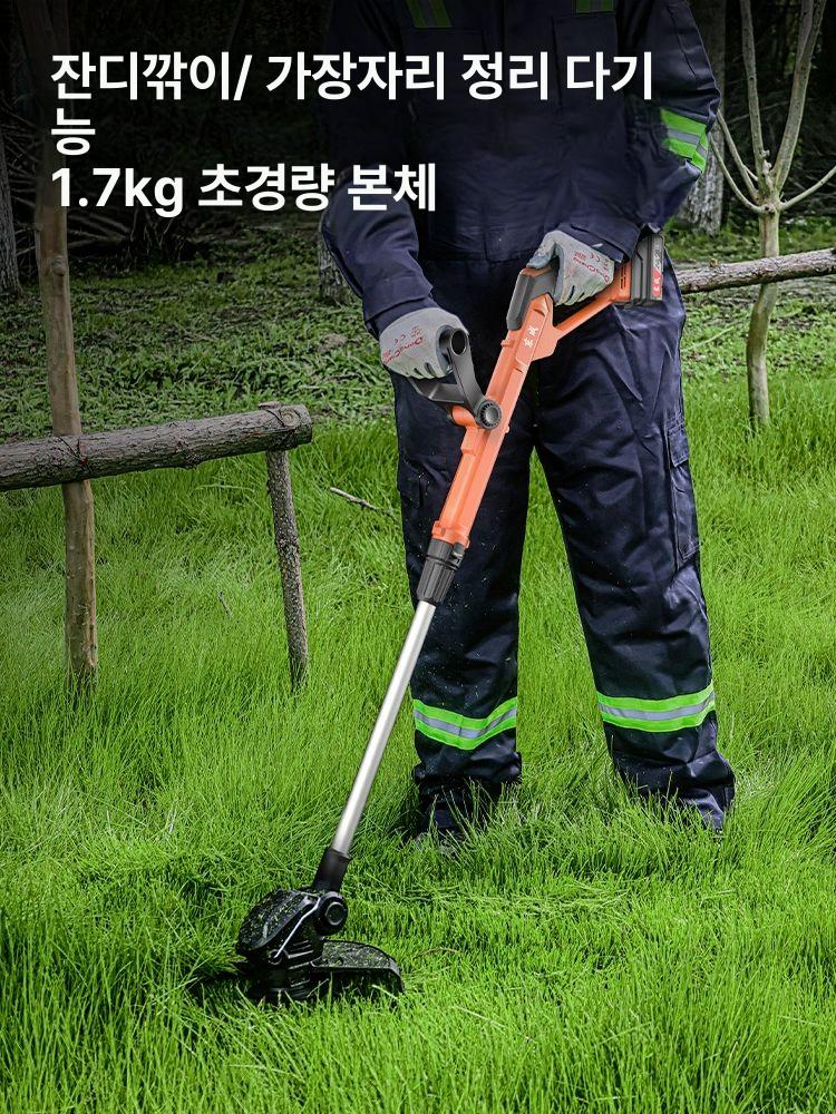 브러시리스 무선 충전식 잔디깎이 잔디깍기 20V 고급형 누락 배터리 없음 - 상세 이미지 2