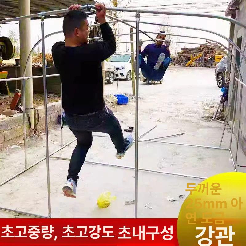 조립식 대형 비닐하우스 미니온실 단열 자재 식물 재배 온실 골조 다육이 길이 4 높이 2 2 25관+두꺼운 - 상세 이미지 3