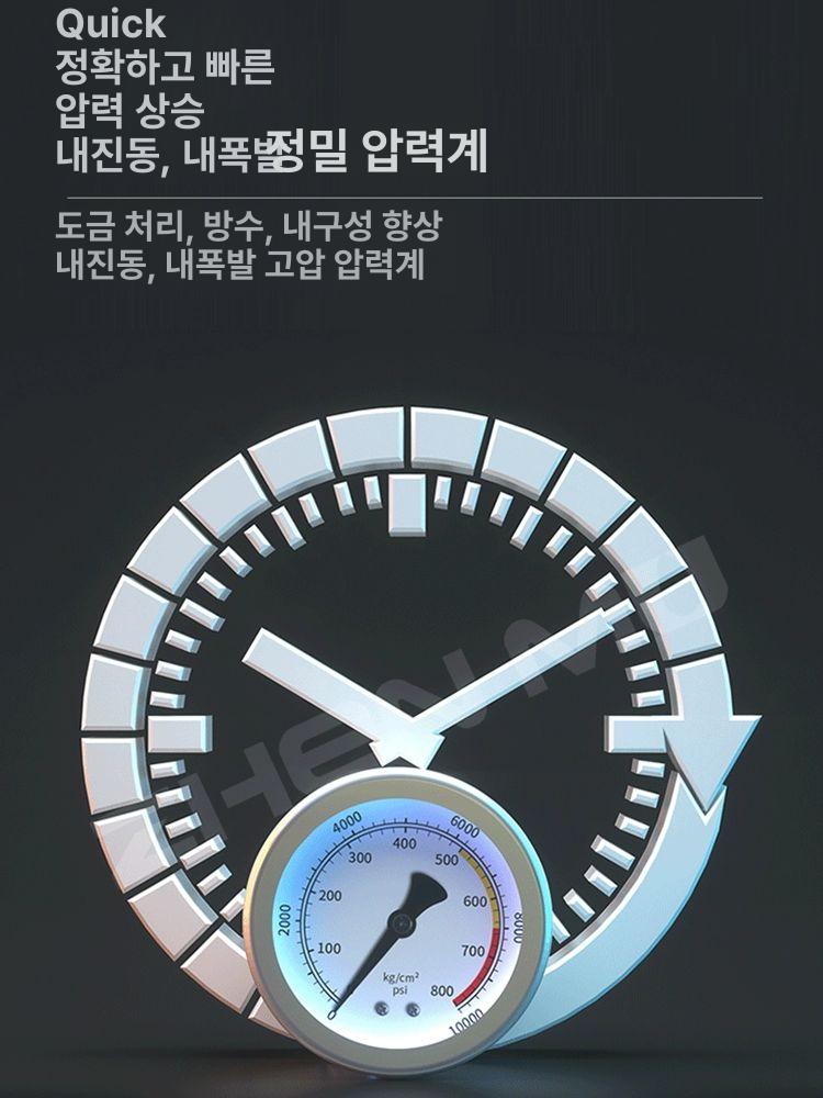에폭시 주입기 그라우팅 고압 균열 방수 보수 - 상세 이미지 4