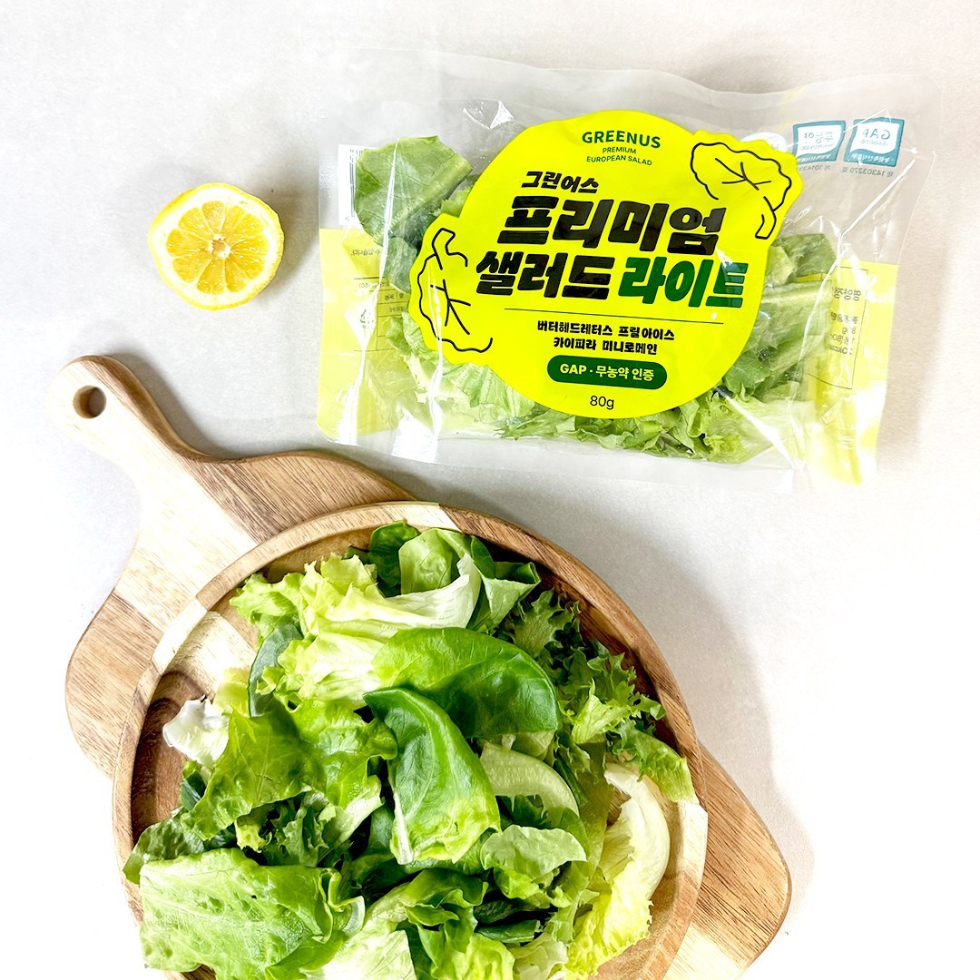 그린어스 프리미엄 유러피안 샐러드 5팩 무농약 친환경
