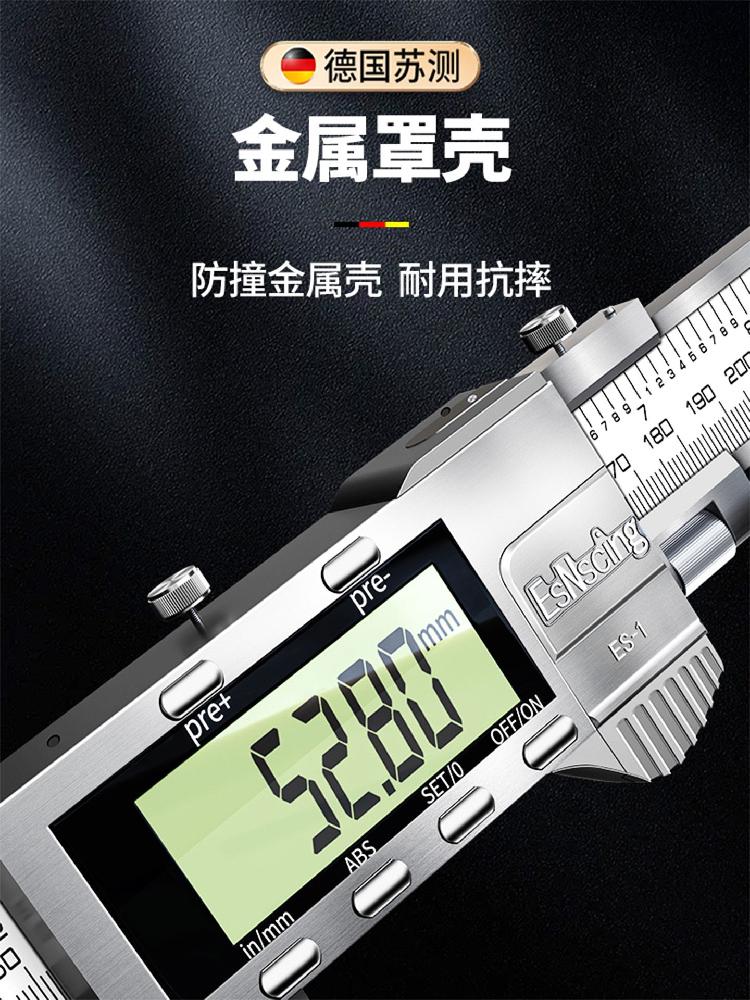 대형 버니어 1노기스 측정기 고정밀 캘리퍼스 스텐 도구 기계식 300mm(100mm 클로) - 상세 이미지 5