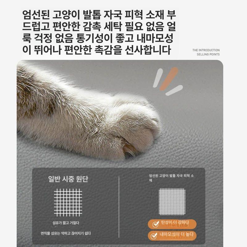 폭좁은쇼파 작은 슬림 테크니컬러 패브릭 쇼파 연한 소파 장의자 거실 연그레이 기술가죽+고탄성 스펀지 1인 80CM 배송 포함+1개 쿠션 - 상세 이미지 4