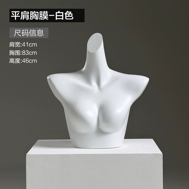 여성 속옷 마네킹 란제리 디스플레이 피팅 스탠드 화이트 팬티모델 공식 기본구성 - 상세 이미지 4