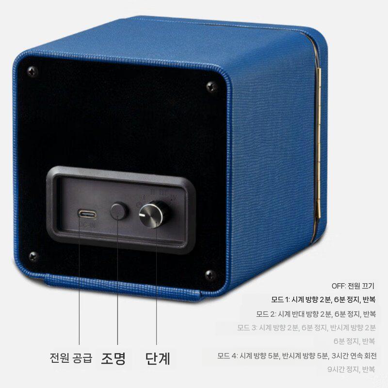 시계 셰이커 스토리지 자동 체인 기계식 윈더 가죽 박스 회전 블랙 리치 패턴 - 상세 이미지 5