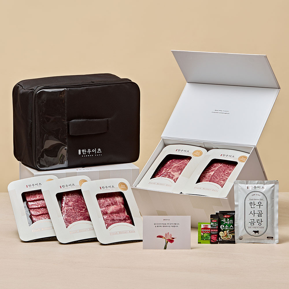 마장동 한우 투뿔 선물 세트 소고기 설 추석 명절 부모님 상견례 1kg