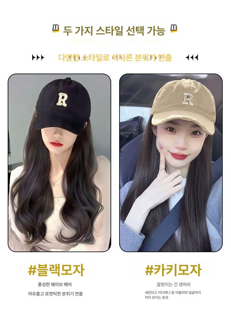 가발달린모자 항암가발 모자가발  업그레이드 하드핏 모자 블랙티 A - 상세 이미지 3