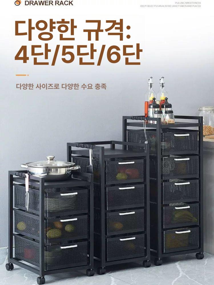 서랍형 트롤리 바퀴 사무실 수납장 정리대 보관함 주방 장난감 거실 수납 목재 올인원 3서랍 화이트 설치 불필요 - 상세 이미지 5