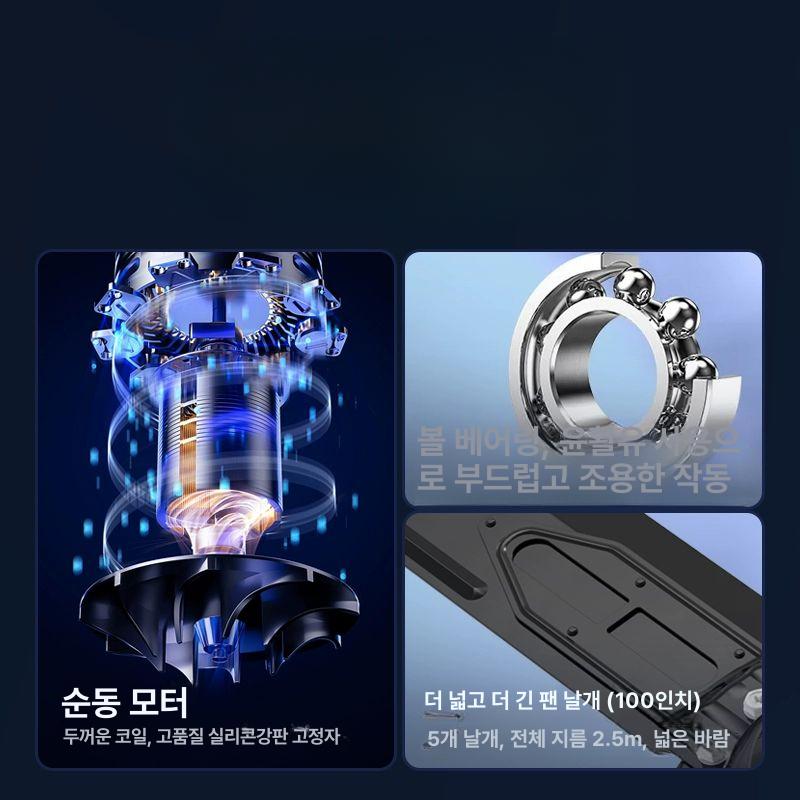 고출력 대형 실링팬 천장형 물류창고 환풍기 공업용 작업장 사무실 창고 6엽 80inch 2.0m 창고 A - 상세 이미지 2