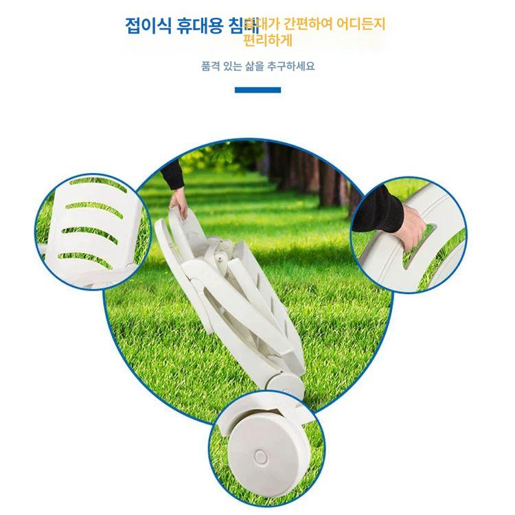 야외 썬베드 태닝 풀빌라 선베드 방수 선배드 펜션 벤치 야외의자 테라스의자 썬베드의자 특두꺼운 호화 2개+커피 1개 - 상세 이미지 3