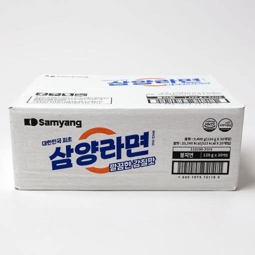 thumbnail-5