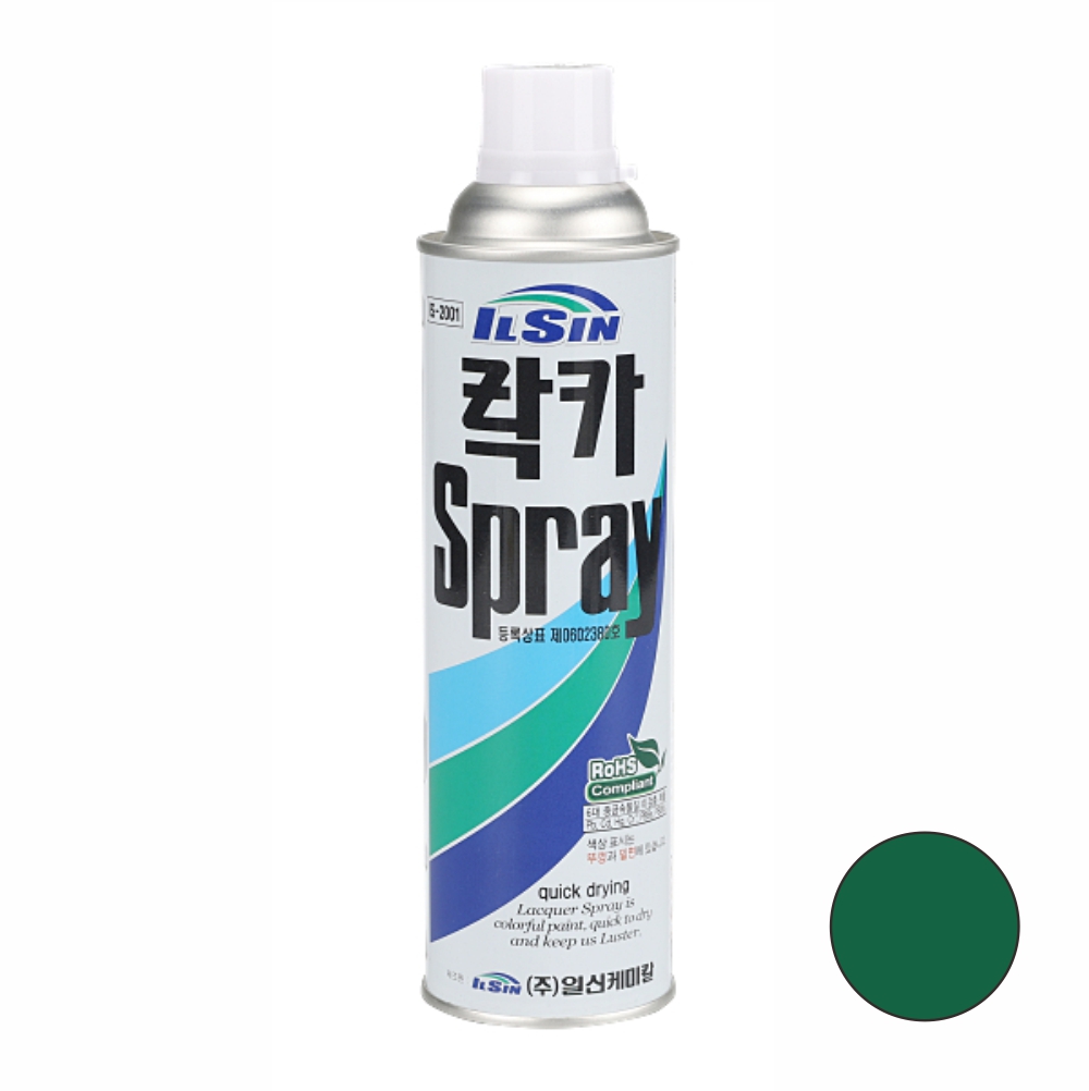 일신케미칼 락카 스프레이 페인트 420ml 327 진녹색 - 상품 이미지
