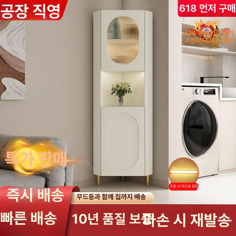 코너 수납장 모서리 주방 따뜻한 거실 선반 틈새장 코너장 틈새수납장 코너수납장 프렌치 밀키화이트 35x35x180 A 조립식 - 상세 이미지 2