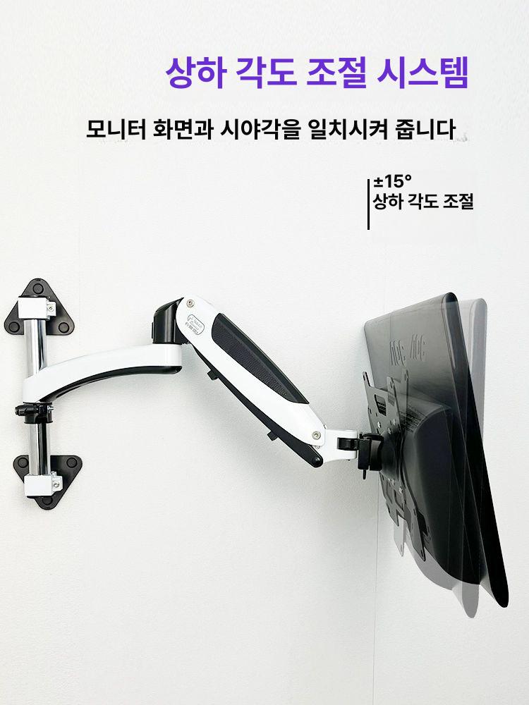 캠핑카 tv 거치대 브라켓 행거 트레일러 천장형 접이식 마운트 차박 압연 GST111W-300 200x200 A - 상세 이미지 3