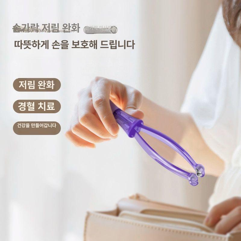 손가락 마사지 롤러 피로완화 소품 롤링 맛사지 셀프 안마기 손혈액순환 마디 지압 오구슬 손가락 마사지기 화이트 - 상세 이미지 2