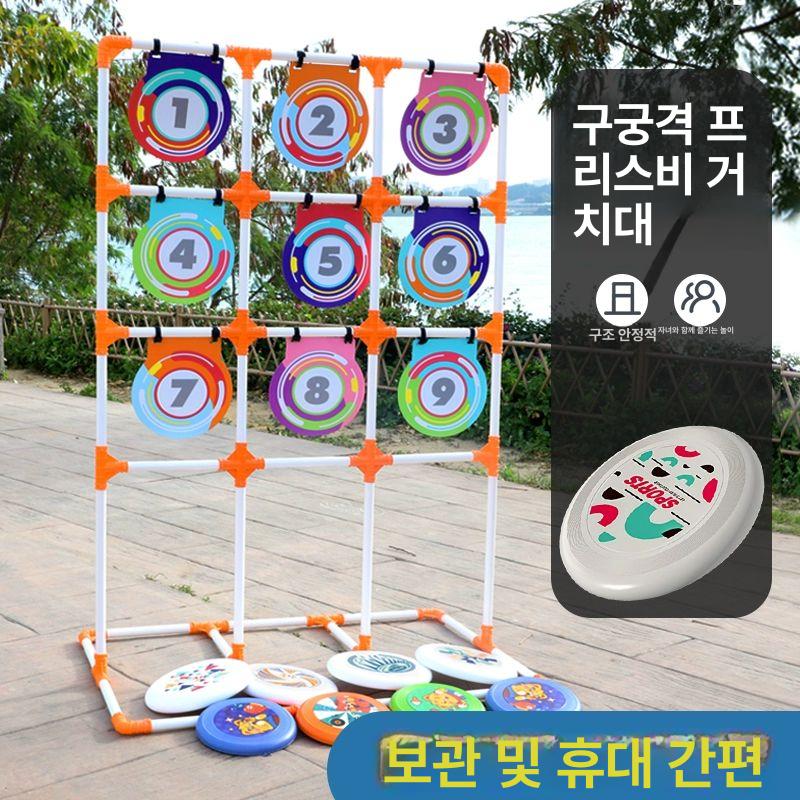 축제 물풍선 과녁판 풍선 운동회 표적 워터밤 대형 던지기 야유회 단체 5개포함 - 상세 이미지 3