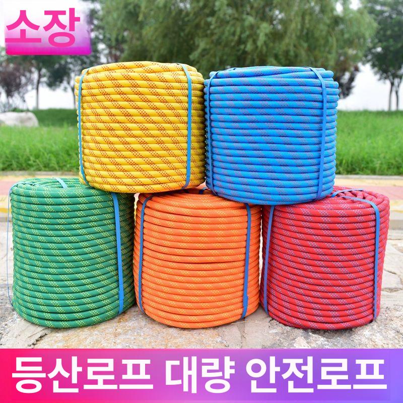 자일로프 작업 다용도 현장 생존 장비 등산 등산용 암벽 밧줄 12mm 100m 더블클립포함+장갑포함 - 상세 이미지 2