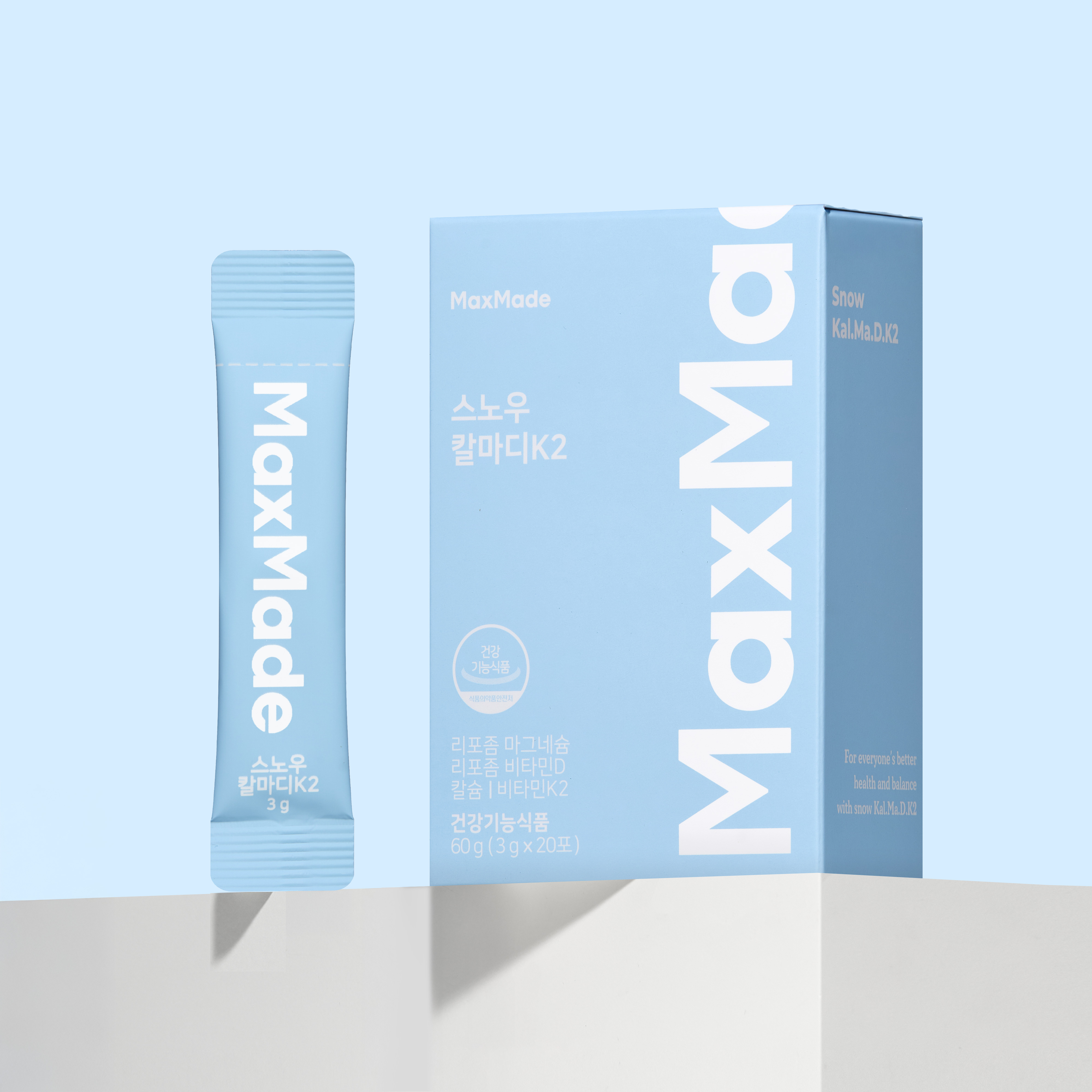 맥스메이드 스노우 칼마디K2 리포좀 어린이 칼슘 마그네슘 비타민D K2 20포, 1개 제품 이미지