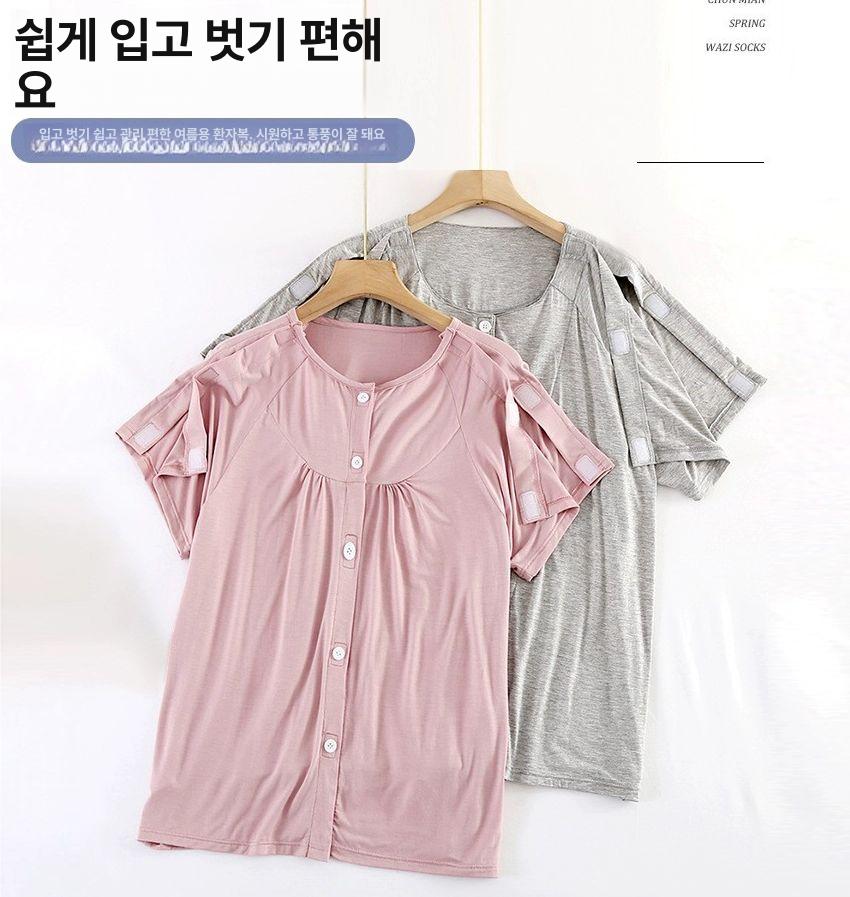 병원복 여름 여성용 환자복 팔깁스옷 어깨수술 트임환자복 한의원 수술복 간호복 여름 여성 스트라이프 그레이 벨크로 M - 상세 이미지 2