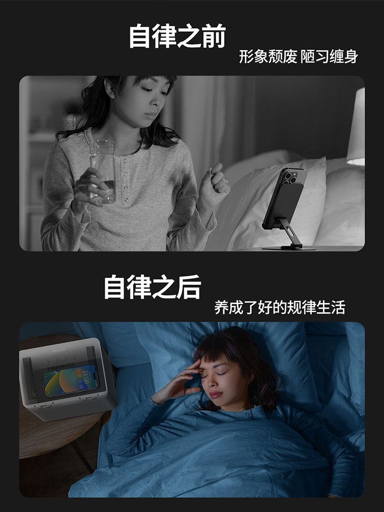 금욕상자 스마트폰통 핸드폰 잠금장치 자물쇠 스마트폰감옥 없는하루 상자 - 상세 이미지 4