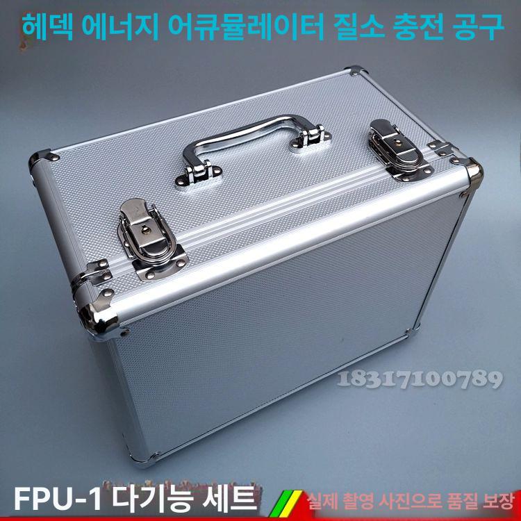 질소충전기 가스 포크레인 포장 기본 굴삭기 장치 벨브 커넥 충전기 브레이커 노즐 압력계 세트 3 6-in-1 - 상세 이미지 5