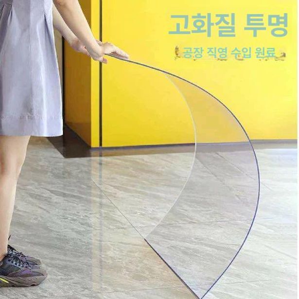 폴리카보네이트 플라스틱 판재 두께 지붕 패널 플레이트 넥산 어닝 합판 미터당 1mm 너비 1m 미터 촬영 몇 개 - 상세 이미지 3
