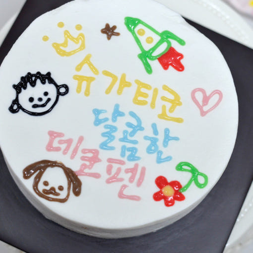 thumbnail-5
