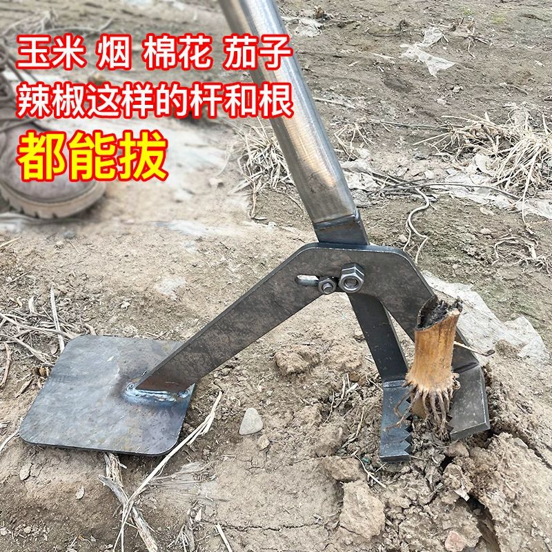 나무 뽑는 도구 묘목 지주대 이식기 고추대 뽑기 빨대기 단일헤드 - 상세 이미지 2